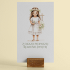 Kartka komunijna po polsku – dziewczynka w wianku i białej albie. Brzydka Kartka.
